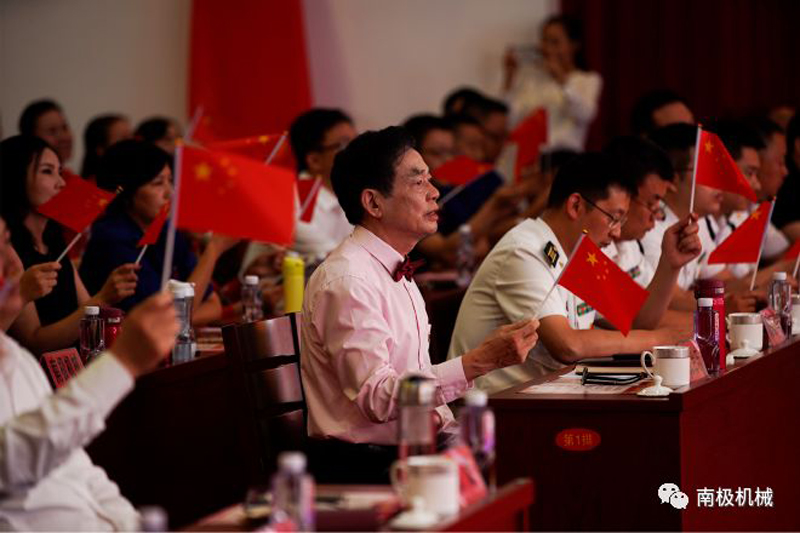 慶祝中華人民共和國成立70周年系列活動之文藝匯演
